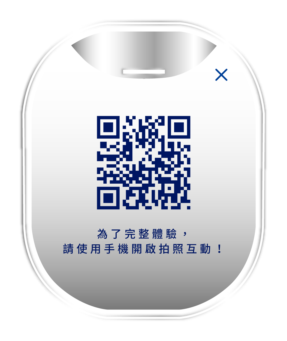 AR QR Code